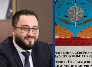 Drejtori Nebiu me sukses të ri, buxhetit të shtetit i janë transferuar 40 miljon denarë për 3 muaj