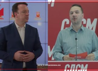 LSDM me “ninulla” tenton ta bind VMRO-në për ndryshimet Kushtetuese