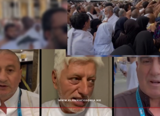 BFI publikon mesazhe të haxhilerëve nga Meka