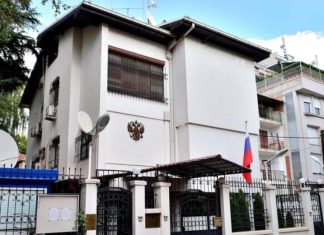 Zëri Amerikës: Ndikimi rus në Maqedoninë e Veriut