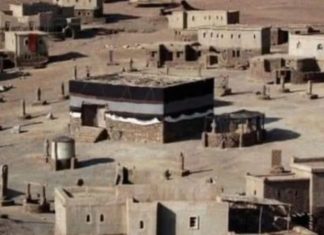 Kështu dukej Meka në kohën e profetit Muhamed