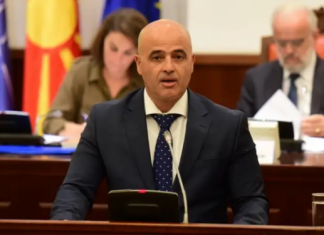 Shkup: Ndryshimet kushtetuese kalojnë filtrin e parë