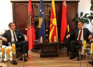 Kasami pret Kurtin në Tetovë: Lidhja jonë është shpirtërore