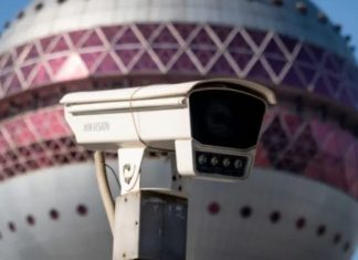 Serbia vëzhgohet nga kamerat kineze