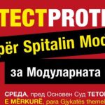 Sot protestë në Tetovë, përgjegjësi për zjarrin në spitalin modular