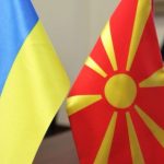 Ukraina e konfirmoi marrëveshjen për tregti të lirë me Maqedoninë