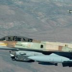 Izraeli nisi sulme ajrore në Gaza