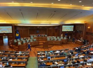Me ftesë të opozitës, nesër seancë e jashtëzakonshme për librat