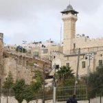Izraeli mbyll Xhaminë Ibrahimi në El-Halil për muslimanët