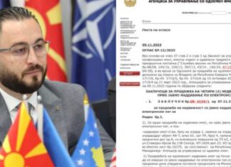 Driton Nebiu i ASH-së ia shet pronat e konfiskuara Mijallkovit për 330.350 euro