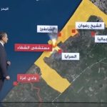 Beteja për Gaza-n, cila është këshilla ushtrake amerikane për Izraelin?
