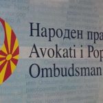 Incident në Kuvend, deputetët e Levicës e thyen kompjuterin dhe gjuanin me letra zv/kryetarin e Kuvendit