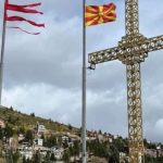 Kryqi në Kodrën e Diellit, thirret mbledhja e jashtëzakonshme e këshillit komunal të Tetovës