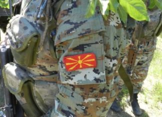 Do të sigurohen drone dhe helikopterë për Ushtrinë e Maqedonisë