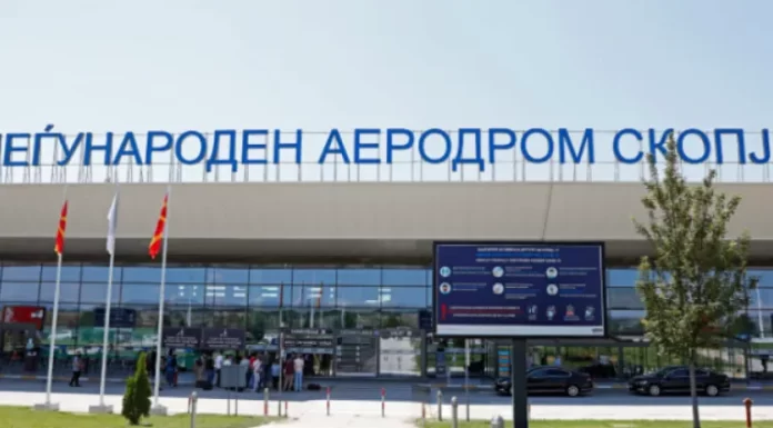 Aeroporti-i-Shkupit-780x439-1-750x430-1-1.png