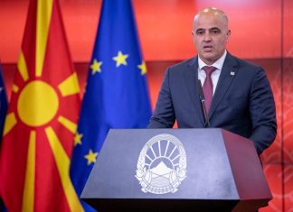 Kovaçevski: Detajet nga qeveria teknike do të bëhen të ditura deri më 25 janar