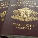 Info Shqip: Vetëm sivjet gati tre mijë maqedonas kanë kërkuar pasaportë bullgare