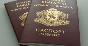 Info Shqip: Vetëm sivjet gati tre mijë maqedonas kanë kërkuar pasaportë bullgare