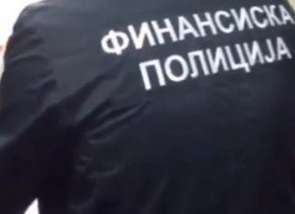 Policia financiare sot pritet të hyjë në Qytetin e Shkupit