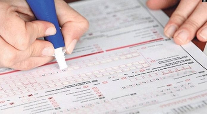 regjistrimi-800-0-657e14e2bbe95