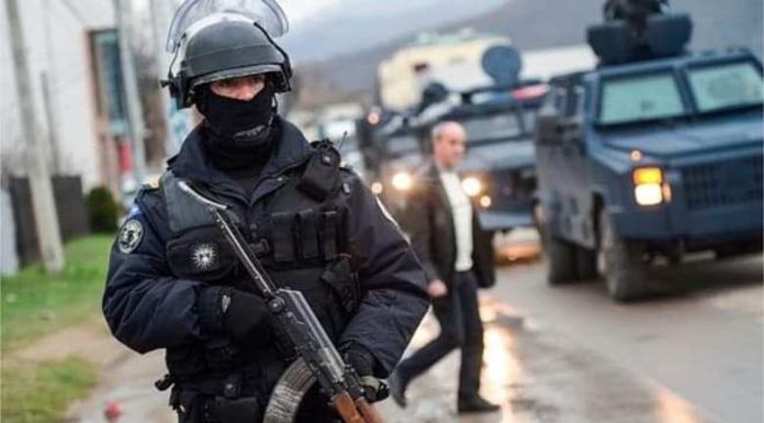 rosu-njesia-speciale-e-kosove