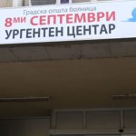 Incident në spitalin “8 shtatori”, pacienti 77 vjeçarë ther me thikë një të punësuar