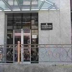 Maqedoni, vjetrohen lëndët ndaj përmbaruesve