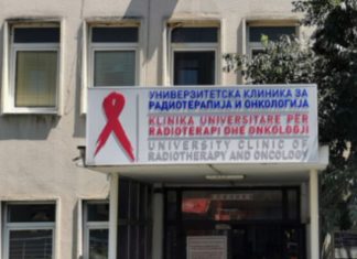 Aksion policor në Klinikën e Onkologjisë, po arrestohen mjek