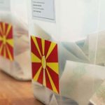 Zbulohen disa nga bartësit e mundëshëm të njësive zgjedhore