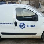 Të punësuarit në “Nikob” në rajonin e Likovës me rroga mizore, të papaguara, kërkojnë zgjidhje urgiente