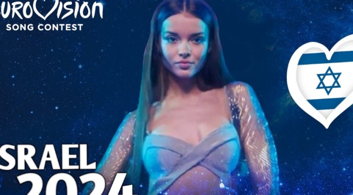 israel2024