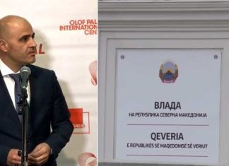 Numërohen ditët deri në qeverinë teknike, më 16 janar pritet të mbahet seanca për dorëheqjen e Kovaçevskit