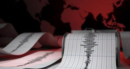 Info Shqip: Tërmet në Kosovë, ja magnituda dhe epiqendra