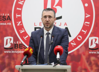 Kuvend, Komisioni për Zgjedhje dhe Emërime miratoi kandidaturën e Abdush Demirit për anëtar në KSHZ