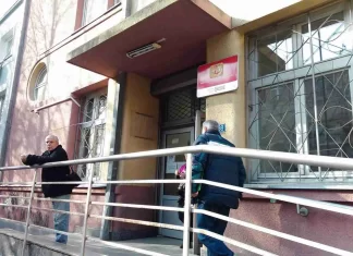 Fondi i Sigurimeve Shëndetësore nga e hëna në grevë