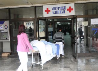 Ndërron jetë në Klinikën “Nënë Tereza” në Shkup një 19-vjeçar nga Turqia