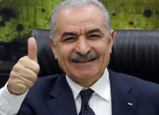 Kryeministri palestinez jep dorëheqjen