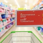 Manipuluan çmimet, Inspektoriati i Tregut mbylli dy markete