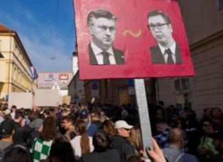 Ligji i ri në Kroaci, konsiderohet vepër penale transferimi i informacioneve nga hetimet policore tek gazetarët