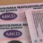 Diaspora me probleme të reja, Italia nuk njeh shoferet femra nga Maqedonia e Veriut