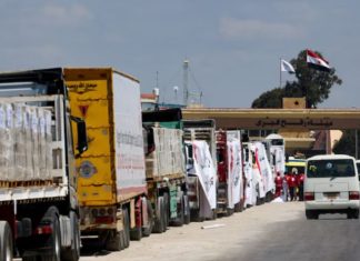 OKB: Bllokimi i ndihmës humanitare për Gazën është një katasfrofë morale