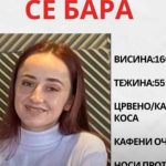 Zhduket një studentet 21 vjeçare nga Shqipëria, herën e fundit është parë në Ilinden