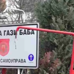 Komuna e Gazi Babës në Shkup ende nuk po zbaton gjuhën shqipe