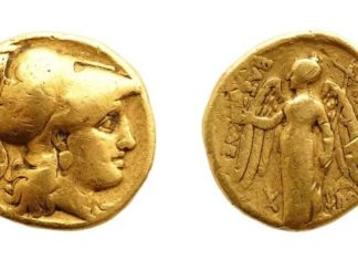 Zbulohen 11 monedha ari që i përkisnin kohës së Aleksandrit të Madh