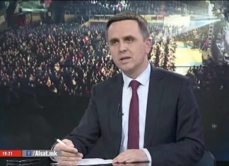 Raporti i FD-së, Kasami: BDI vetëm korrupsion, ne do të sjellim zhvillimin