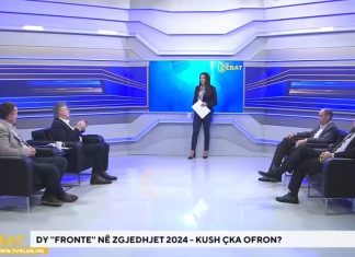 Memeti dhe Neziri: VMRO ka retorikë anti-shqiptare