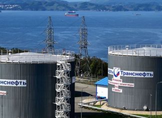 Bullgaria ndalon importin e naftës ruse