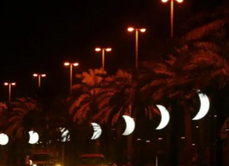 Ramazani 2024: Emiratet e Bashkuara Arabe reduktojnë orët e punës edhe për punonjësit e sektorit privat