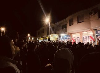 Hapja e shtabit të VLEN në Çellopek-Bërvenicë!