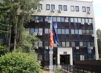 MPB me mesazh të rëndësishëm për qytetarët: Nëse ju vjen ky mesazh, mos e hapni!